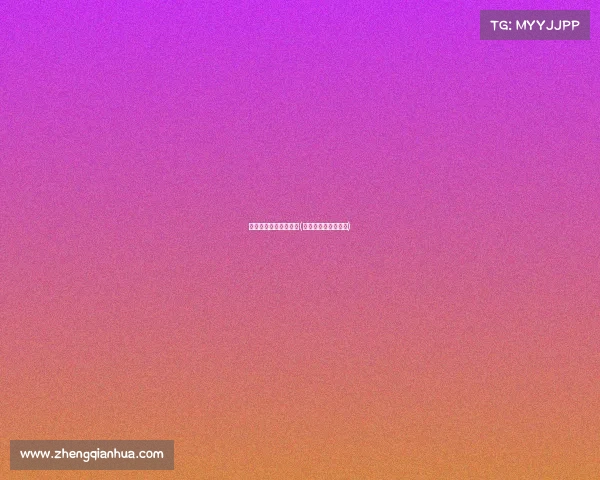 上海钻石联赛赛事过程(钻石联赛上海站门票)