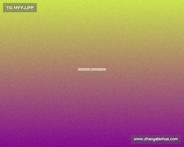 中国女排最新赛事,中国女排最新赛事安排