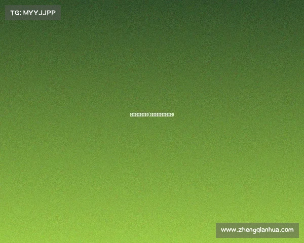 体育赛事即时买(体育赛事买票的软件)