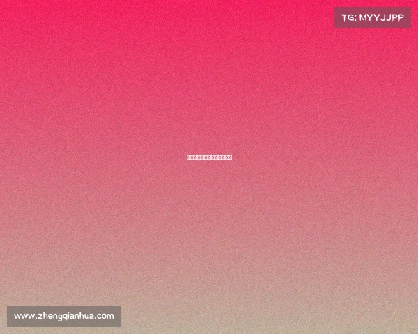 健身跑赛事名称—健身跑比赛