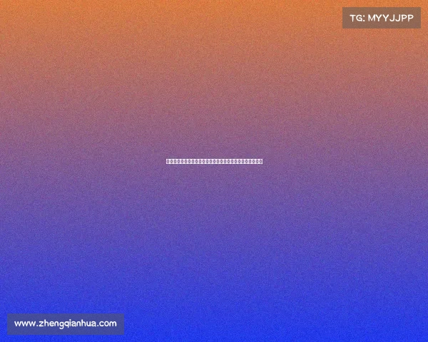 天皇杯赛事决赛落幕冠军归属揭晓强队激战新王加冕荣耀时刻